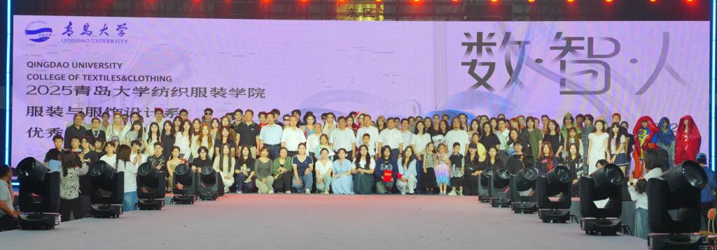 开云Kaiyun2025年纺织打扮学院打扮与衣饰设想系结业作